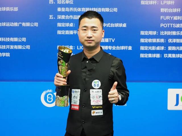 中国女篮体能教练分享训练经验