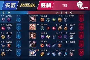 世亚预-中国VS澳大利亚：哀兵出战，没想拿分，国足“灭鼠”.