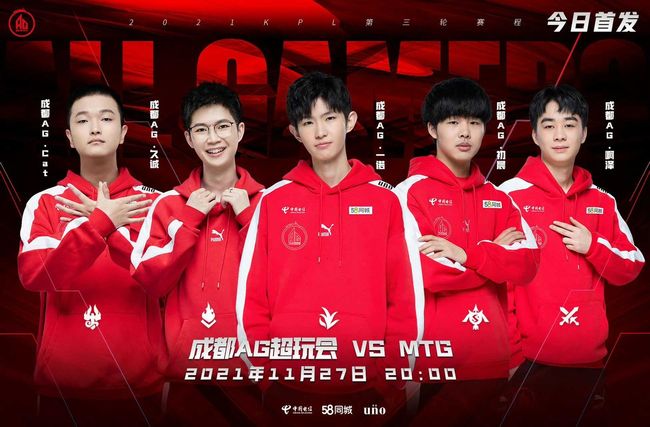 次补失位 次补失位