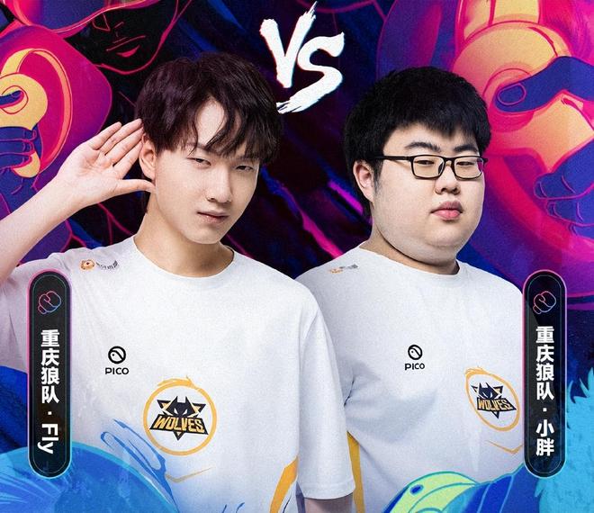 围绕牌力 围绕牌力