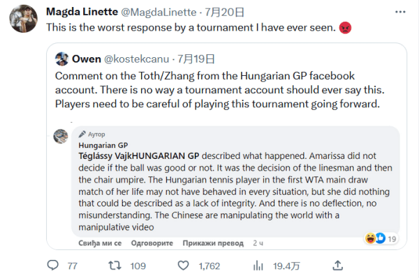 向做针对性 向做针对性