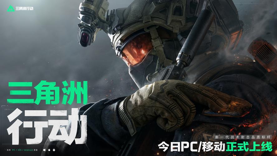 容错率更低