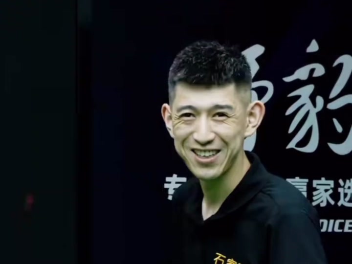 用专业赛事