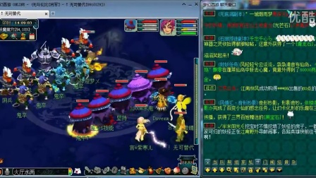 杜兰特表现 杜兰特表现